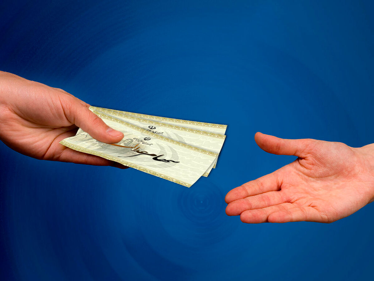تکلیف ۳.۵ میلیون جامانده از سهام عدالت چه میشود؟