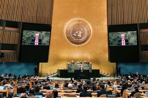 ایران نایب رئیس مجمع عمومی سازمان ملل شد