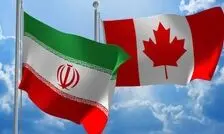 ادعایی درباره اخراج یک مقام ایرانی از کانادا