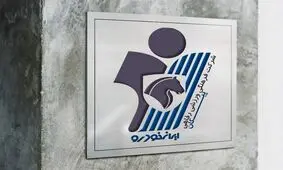 واکنش مدیرکل ورزش و جوانان خراسان رضوی به شایعه انتقال تیم پیکان به مشهد

