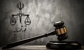 واکنش رئیس دانشکده روانشناسی دانشگاه تهران به‌ احکام قضایی بازیگران زن درباره حجاب