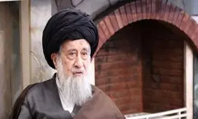 پیکر آیت‌الله سیدرضی شیرازی فردا تشییع می‌شود