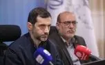 یوسف پزشکیان: ظرفیت دولت به‌تنهایی برای حل همه مسائل کشور کافی نیست