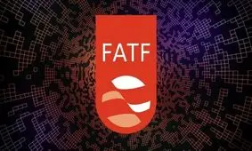 تحریم دوبل با FATF؛ عواقب توقف در لیست سیاه