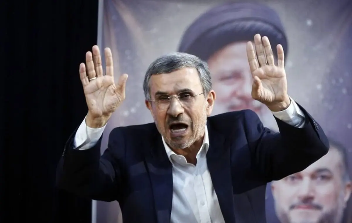  آنان که گفته‌های احمدی نژاد را "الهام الهی" می‌خواندند، امروز چه جوابی دارند؟