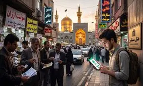 دام واسطه‌ها در بازار اقامتی پایتخت معنوی؛ ترفندهای رزرو امن و مستقیم هتل در مشهد