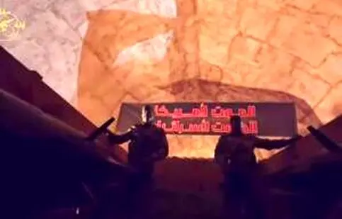 ویدئویی از رونمایی شهر موشکی جدید گروه‌های مقاومت در عراق