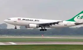 لحظه پر استرس بازگشت پرواز سیرجان به تهران