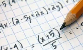 باشگاه مغز/ بازی با جدول ریاضی