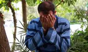 اعتراف دهیار به قتل هم روستایی در کن وسلوقان