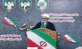 دادستان کل کشور: منشا جنایت اهواز فضای مجازی بوده است