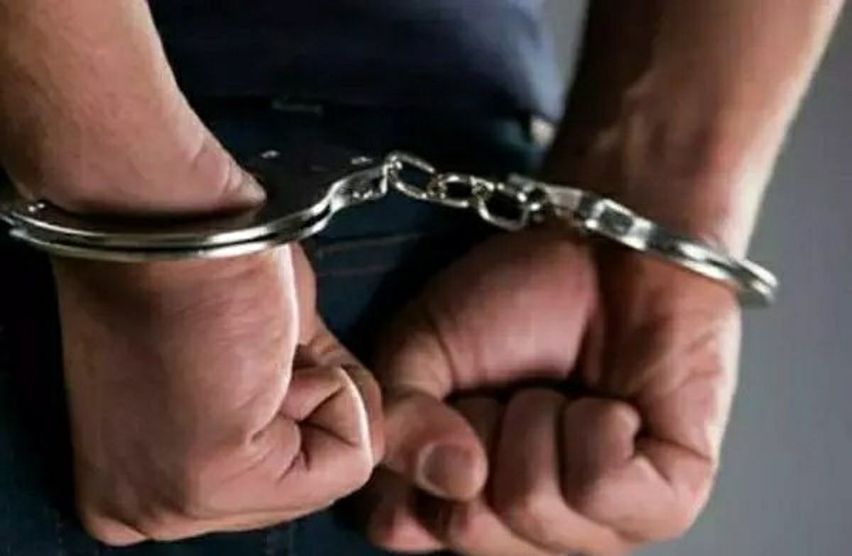 مدیر سابق نفتی در استان بوشهر دستگیر شد