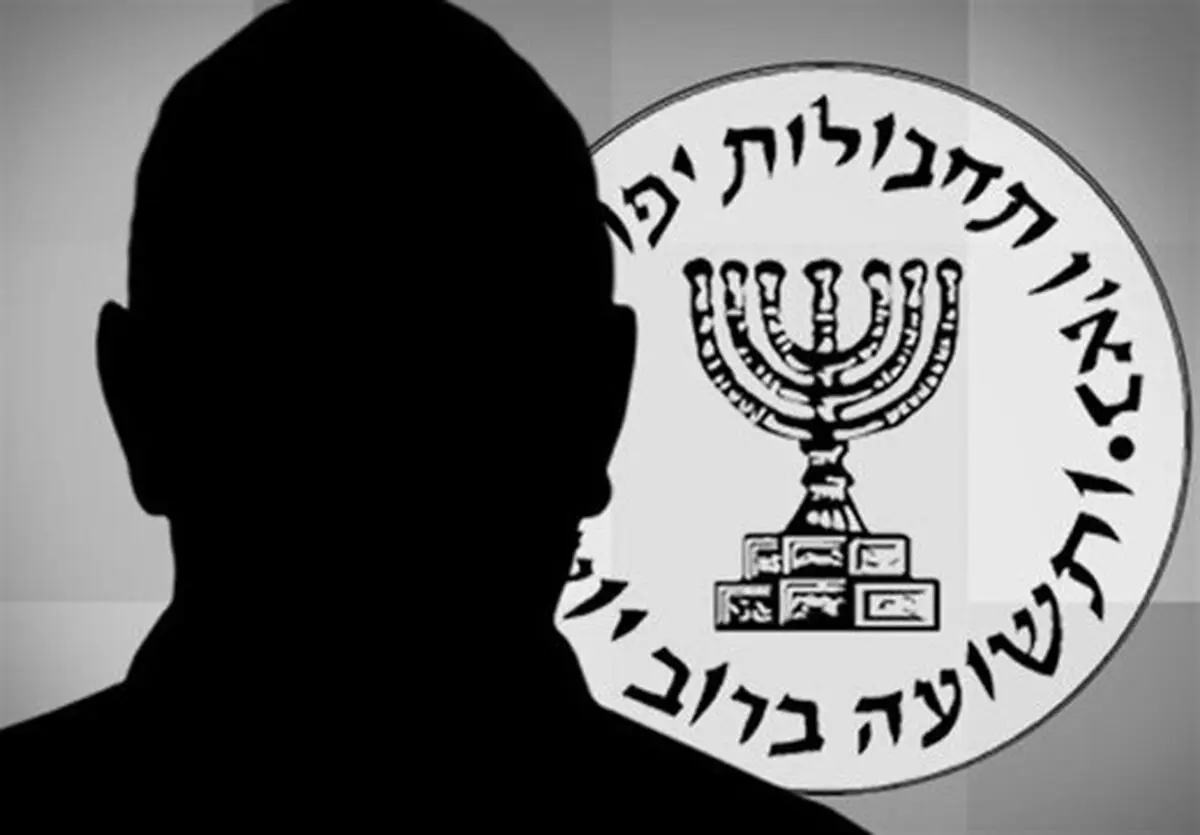 منبع وزارت اطلاعات در موساد، کدام عملیات بزرگ را لو داد؟‌

