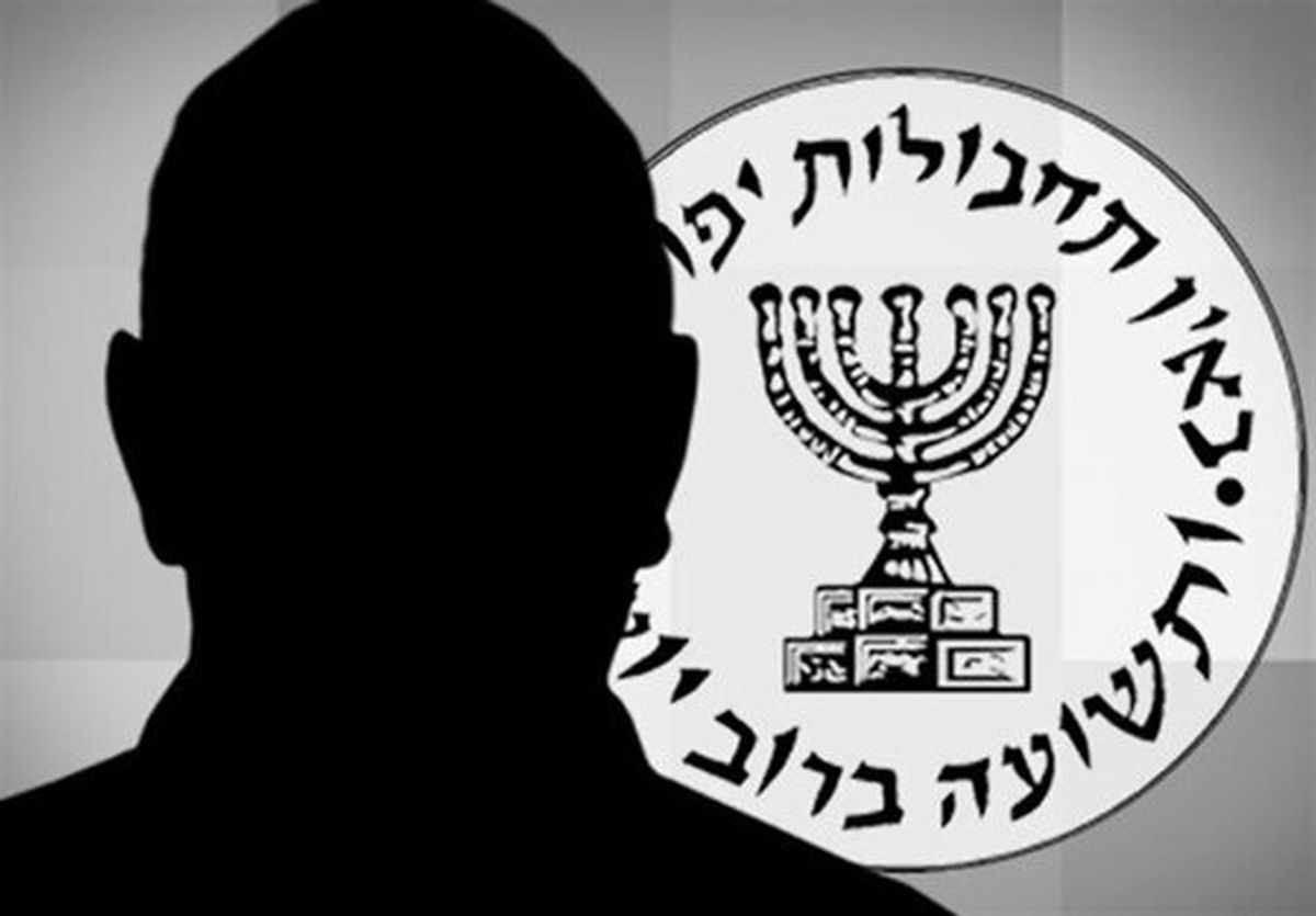 منبع وزارت اطلاعات در موساد، کدام عملیات بزرگ را لو داد؟