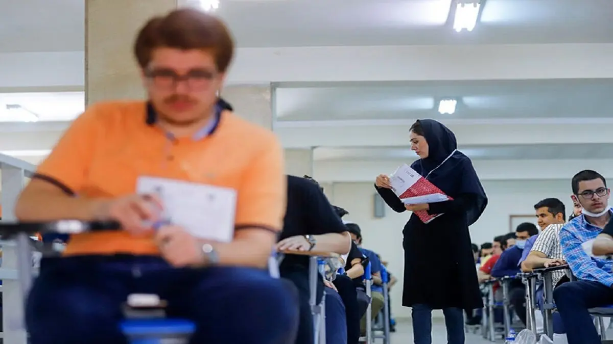 تخلفات در کنکور ۱۴۰۲ شامل چه مواردی می شود؟