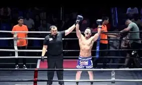 شاهین نجومی، ششمین کمربند کیک بوکسینگ حرفه‌ای را کسب کرد/ ویدئو

