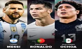 ۳ بازیکن خاص جام جهانی