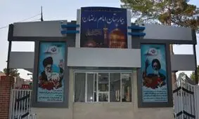 عزل و نصب رئیس بیمارستان امام رضا (ع) بیرجند در طول یک بازدید!

