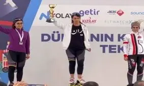 واکنش نیلوفر مردانی به تصویر بی حجابش در ترکیه

