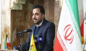 وزیر ارتباطات: دشمن پس از شکست در در فتنه اخیر، به دنبال ایجاد اختلال در حوزه ارز است؛ از این گردنه هم عبور خواهیم کرد