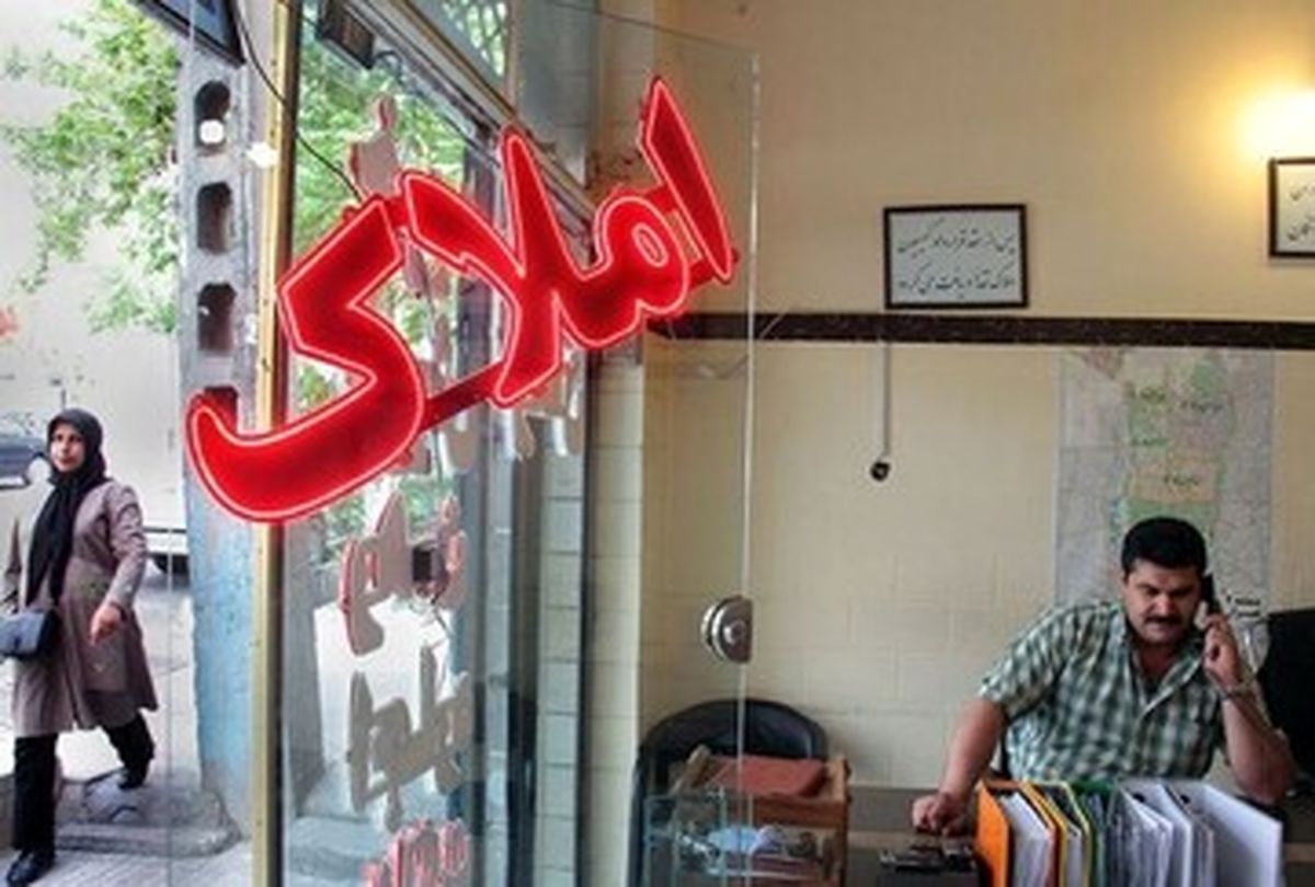 خلوتی بنگاه های معاملات ملکی نشان می دهد رکورد بازار مسکن ماندنی است