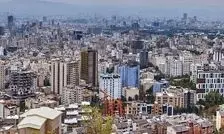 الان خانه بخریم یا نخریم؟