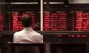 بازار سهام بازگشایی می‌شود