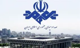 صداوسیمای جبلی - جلیلی با بودجه ۵ هزار میلیاردی