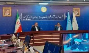 علت انفجار در بندر شهید رجایی در حال بررسی است/ در دنیا 5 رویه گمرگی وجود دارد در ایران 23 رویه