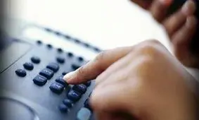 نمونه‌ای از تماس‌های خارج از کشور: مراقب عوامل تماس‌های موساد باشید!