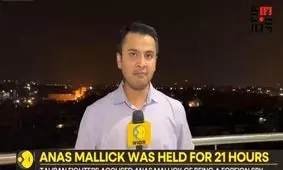 ربوده شدن یک خبرنگار و همراهش توسط طالبان