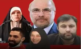 حکم بدوی ۱۸ ماه حبس افشاگر «سیسمونی گیت» تایید شد