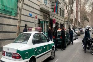 جدیدترین خبر از پرونده عامل شلیک در سفارت آذربایجان در تهران