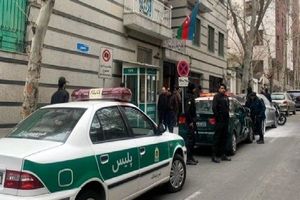جدیدترین خبر از پرونده عامل شلیک در سفارت آذربایجان در تهران