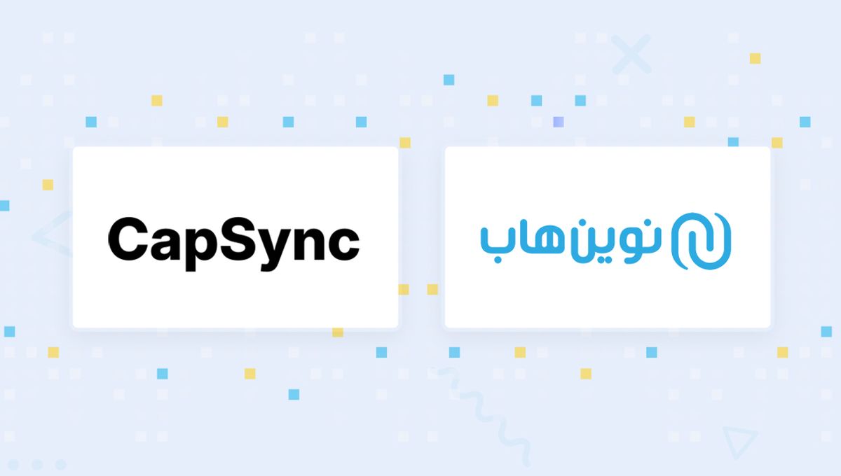 نوین‌هاب در استارتاپ کپ‌سینک سرمایه‌گذاری کرد؛ ورود به نسل جدید ابزارهای تولید محتوای هوشمند