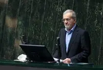 سوال از پزشکیان در مجلس کلید خورد