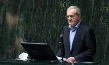 سوال از پزشکیان در مجلس کلید خورد