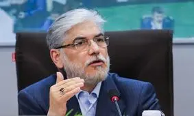  مسئولیت حقوقی آشوب‌ها با شخص ترامپ بوده و در دادگاه‌های کیفری قابل تعقیب است