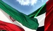 ادعای سفر محرمانه هیئت ایرانی به امارات در مرداد ماه، صحت ندارد