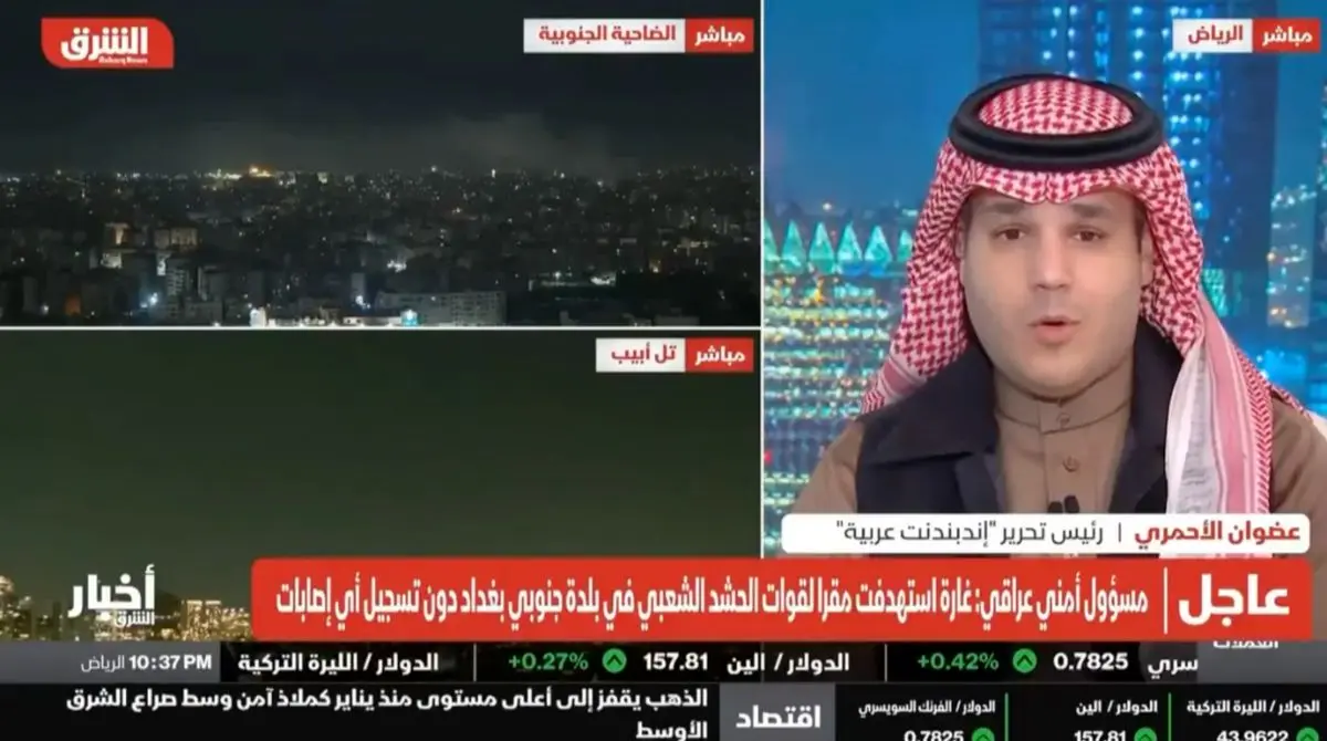 «دام جنگ» در منطقه | سردبیر سعودی: منشأ همه حملات ایران نیست