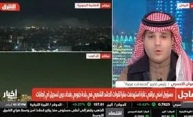 «دام جنگ» در منطقه | سردبیر سعودی: منشأ همه حملات ایران نیست