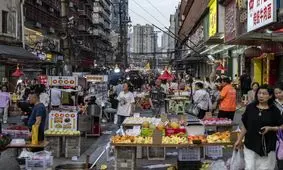 تغییر در چین