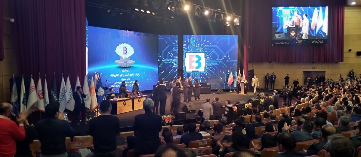 سککوک محصول برتر جشنواره دکتر نوربخش شد