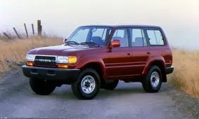 تبلیغ قدیمی لندکروز و افتخار تویوتا به چیزی که ساخته است!/ تصاویر