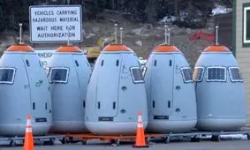 حضور بشقاب پرنده های عجیب و غریب در کوه