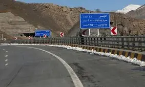 چالوس-مرزن‌آباد مسدود شد