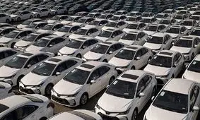 شرایط جدید پیش فروش خودروهای وارداتی اعلام شد