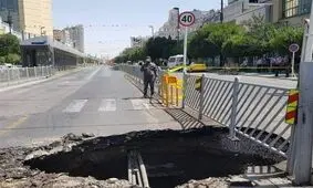 ۳۰ استان کشور درگیر پدیده فرونشست زمین هستند