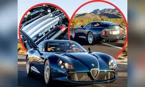 این خودرو با 325 هزار دلار تخفیف به فروش می رسد