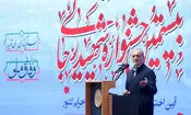 پزشکیان: جنگ همیشه راه‌حل نیست؛ گرهی را که می‌توان با دست باز کرد را نباید با دندان باز کرد


